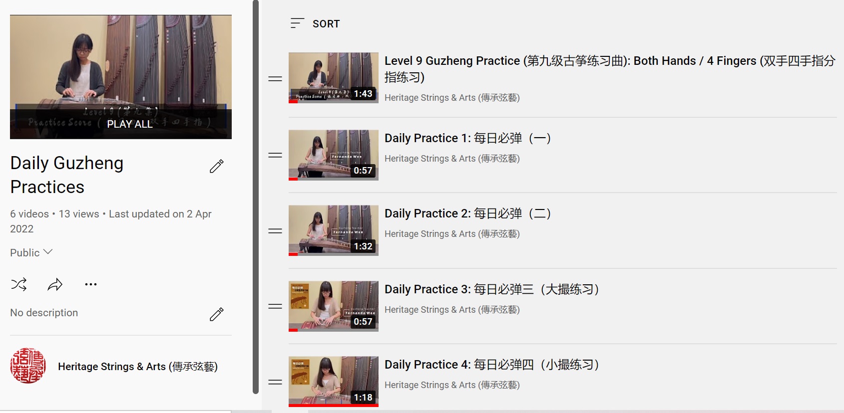 Guzheng (古筝) Heritage Strings & Arts